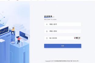 ayx爱游戏网页版登陆截图0